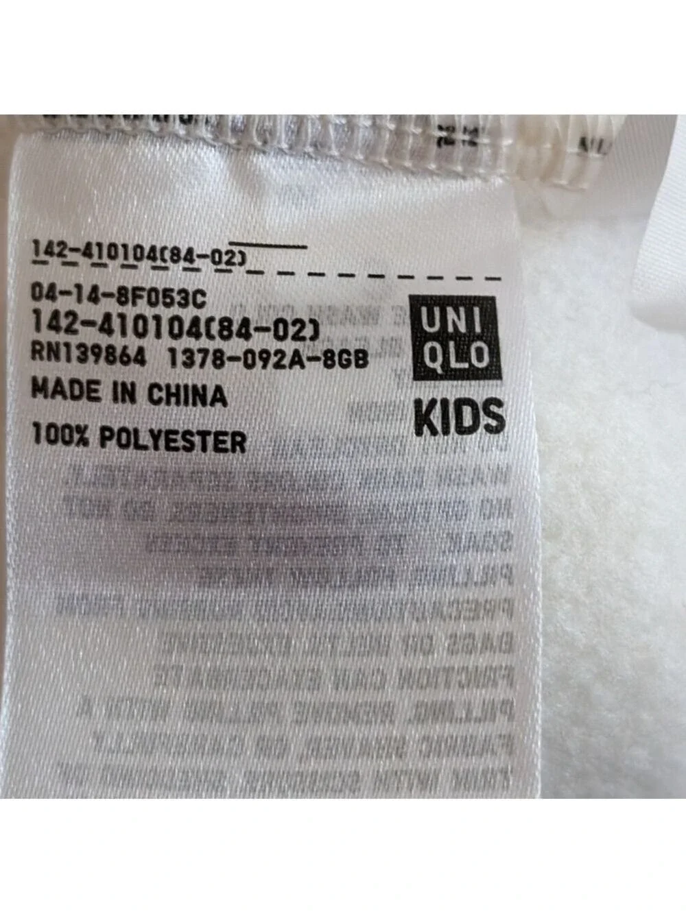 UniQlo Cream,pink,rust and brown full zip fleece Size 13Y EUC